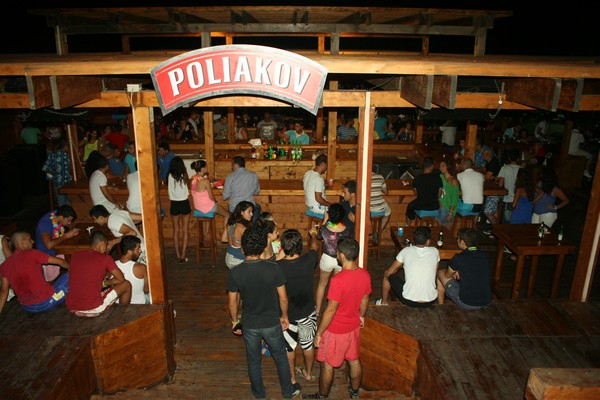 Cyan Beach Party